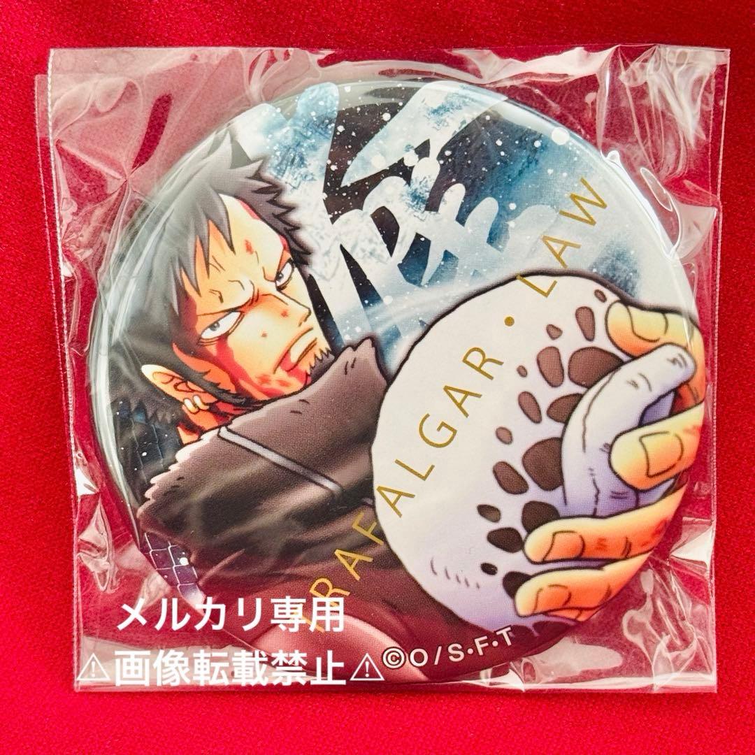 ONEPIECE 輩 缶バッジ RED トラファルガー ロー 麦わらストア - メルカリ