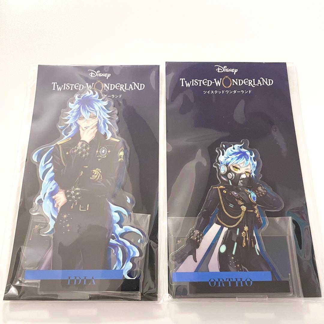 ツイステ】イデア オルト アクリルスタンド POPUP ブレイジング