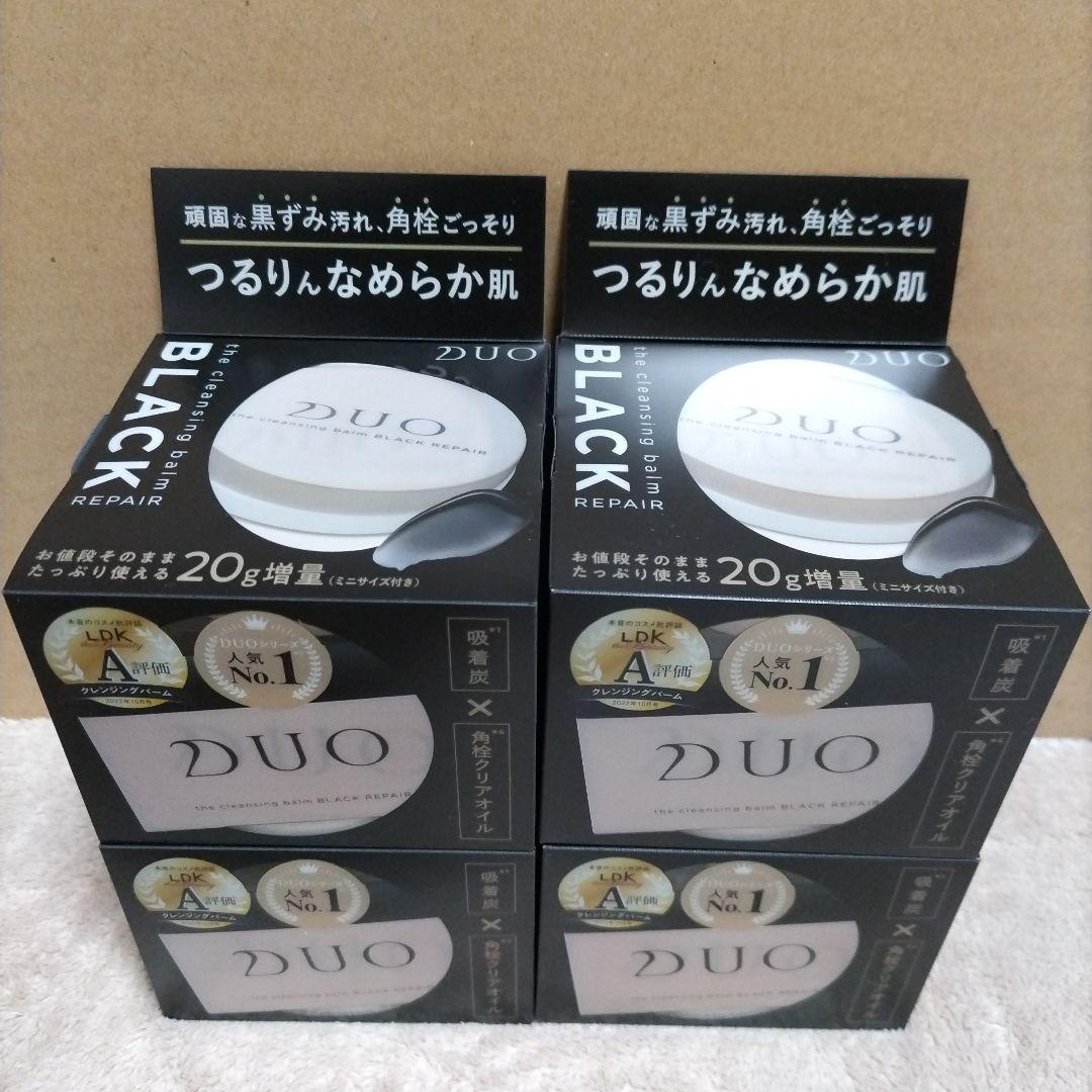 DUO クレンジングバーム 90g＋20g増量(ミニサイズ付き)限定品4点セット 楽天市場】リニューアル前商品【5種類から選べる】DUO デュオ ザ