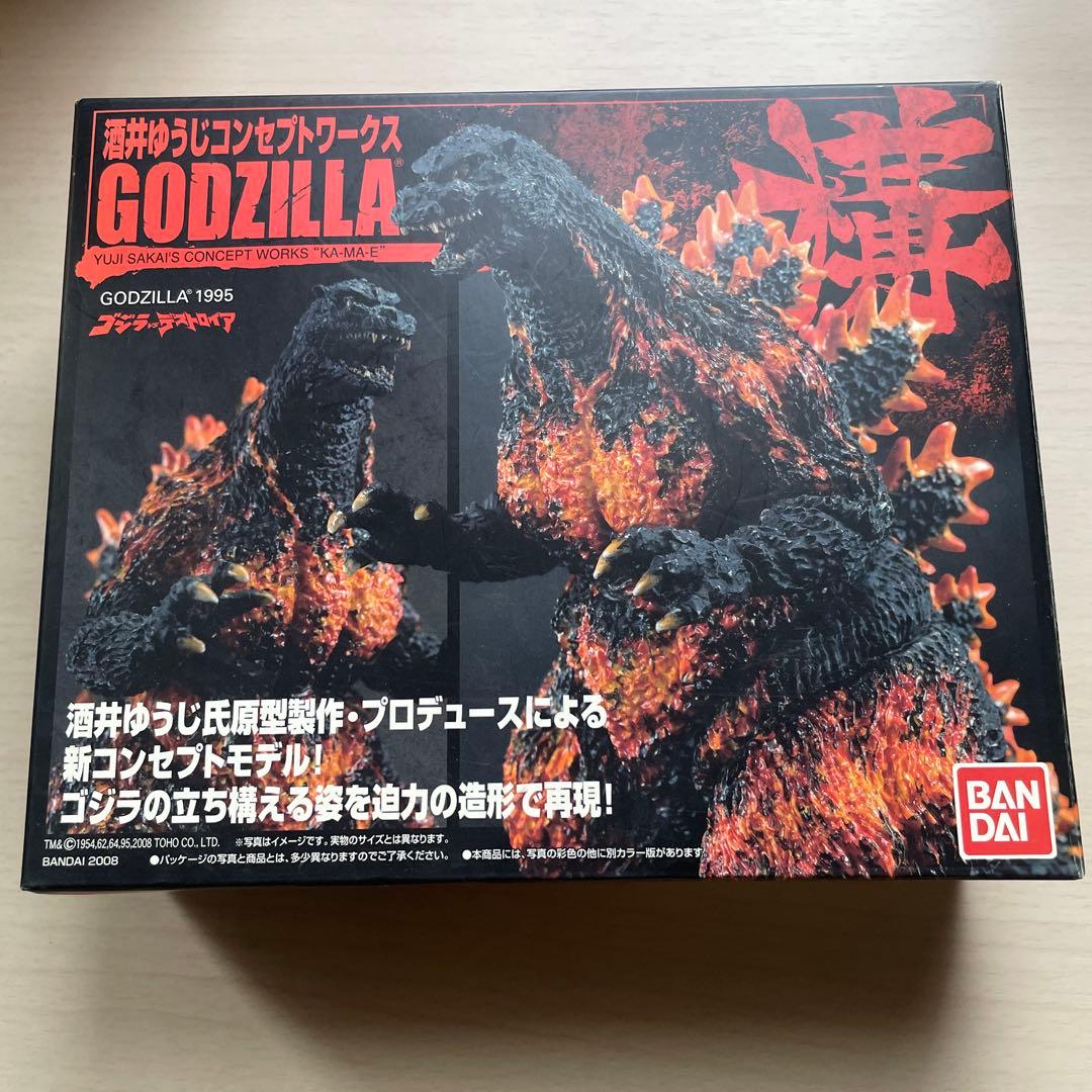 酒井ゆうじコンセプトワークス　バーニングゴジラ　ゴジラ1995　フィギュア 酒井ゆうじコンセプトワーク GODZILLA 現 ｜ 食玩・ガチャポン