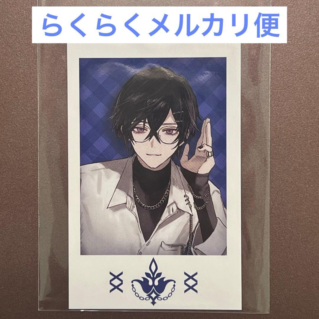 四季凪アキラにじさんじ FANCY TOXIC チェキ - メルカリ