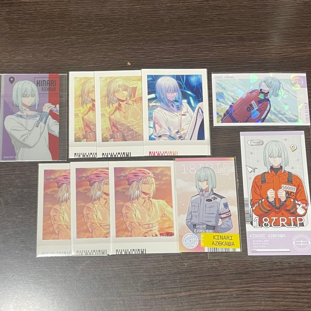 18trip エイトリ 畔川幾成 まとめ売り - メルカリ
