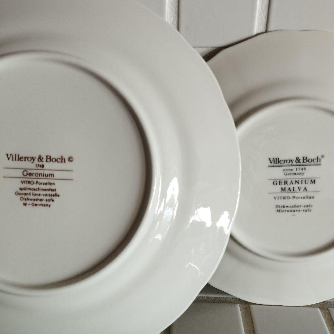 Villeroy&Boch *GERANIUM* ヴィンテージ食器 - メルカリ