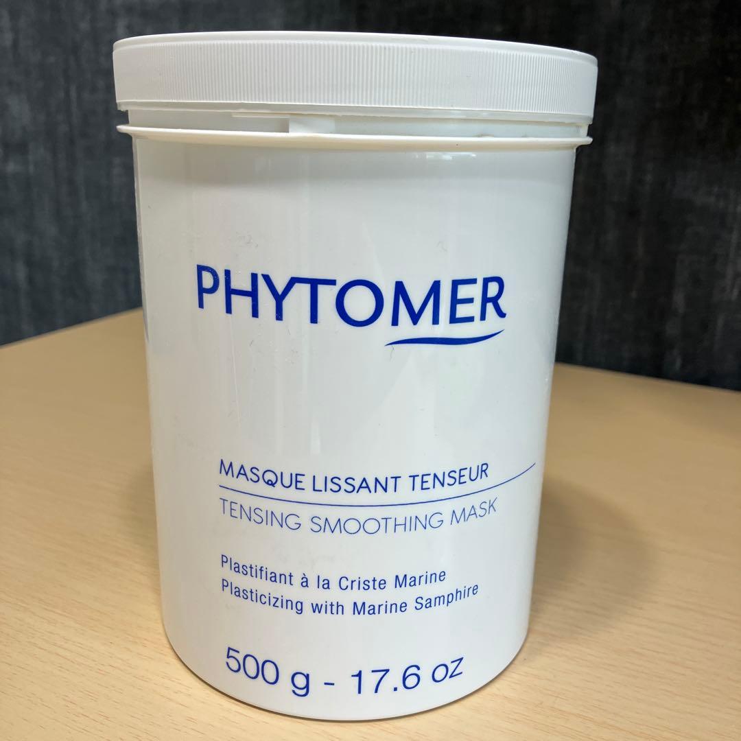 フィトメール　リベール　トーニングマスク フィトメール リベールトーニングマスク 500g (業) | パック | 日本