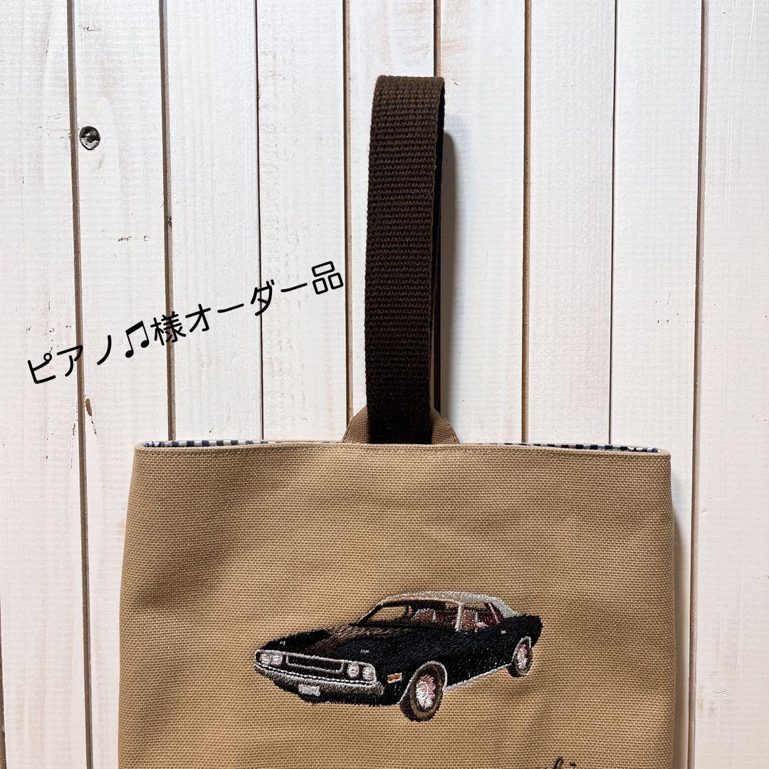 ピアノ様オーダー品 カスタムピアノ！完成✨ 中身はカワイのピアノです😊 かっこよく