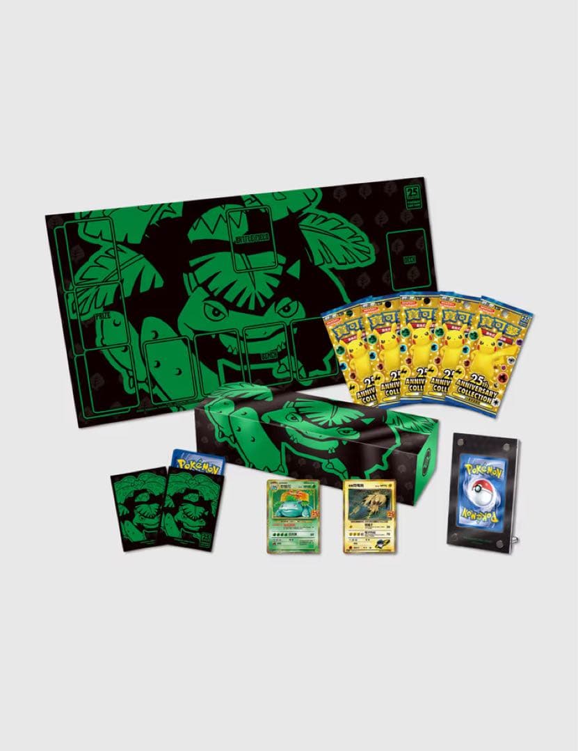 フシギバナ 25th コレクションBOX（台湾・香港限定）【未開封】 フシギバナ 25thコレクションBOX(台湾/香港限定)【未開封BOX】{-}