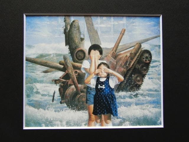 宮腰敏一、「明日への記憶」、日本の画家、洋画、希少な額装用画集より 宮腰敏一先生より絵画3点を御寄贈いただき、 本日、贈呈式が行われまし