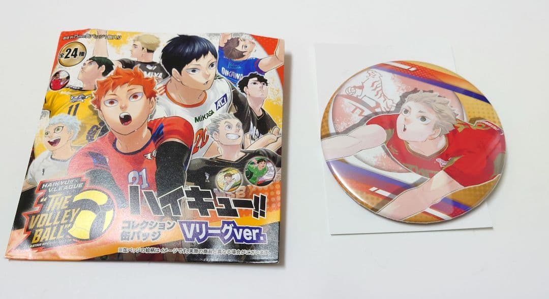 ★送料込★ハイキュー!!★vリーグ★コレクション缶バッジ★夜久 グッズ-バッチ】ハイキュー!! トレーディング缶バッジ2 夜久衛輔BOX