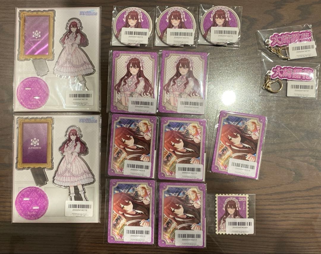 シャニマス 大崎甜花 FAMくじ　セット 画像2/7＞『シャニマス』大崎甜花が登場するガシャ開催。過去を描く