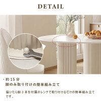 80cm 丸 テーブルのみ 白 食卓 円型 セラミック天板 耐熱 耐水 - メルカリ