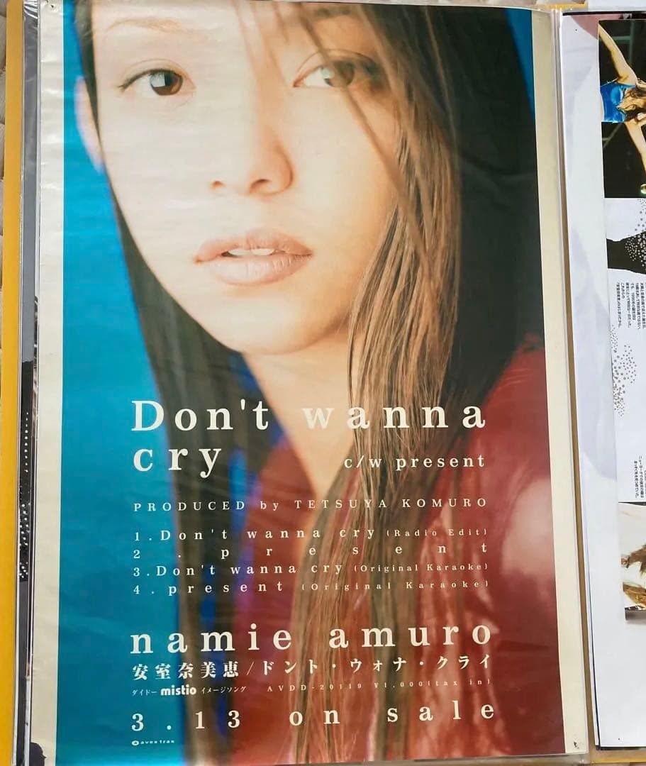 安室奈美恵　激レアポスター　ドントウォナクライ　告知ポスター Yahoo!オークション - 安室奈美恵 B2 告知 ポスター 「NAMIE AMURO BE