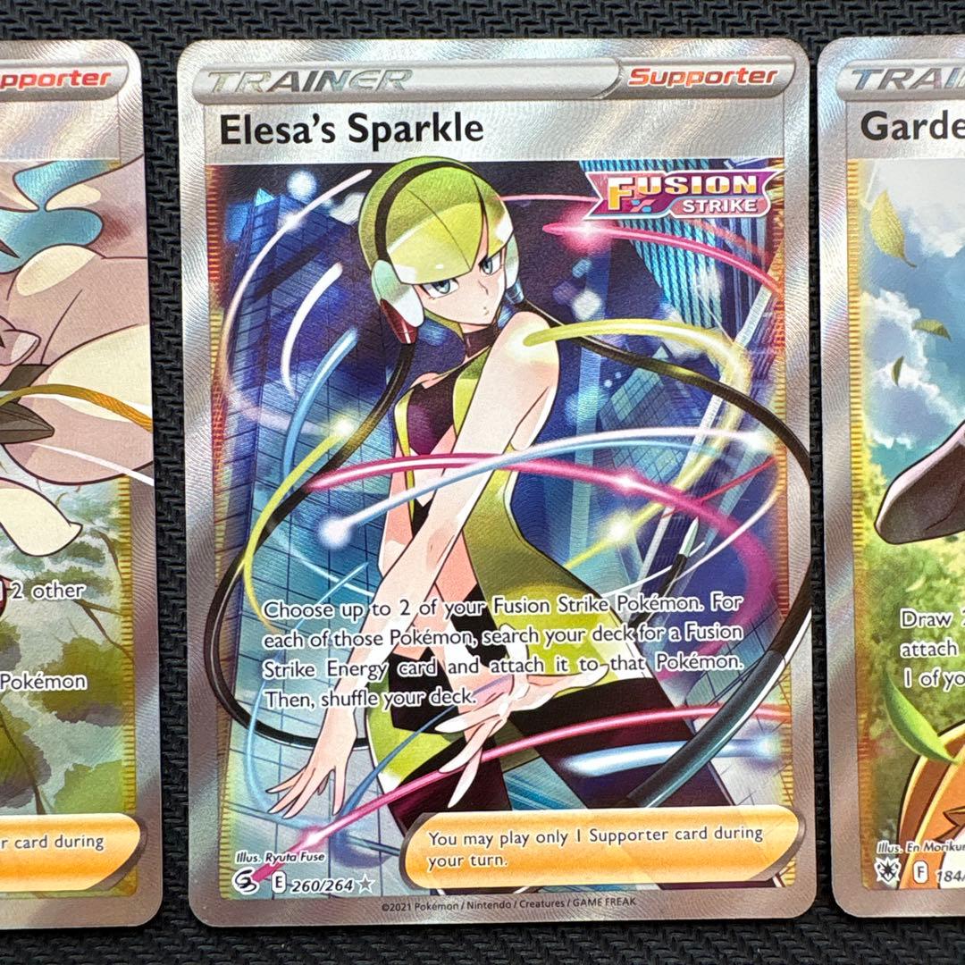 ポケモンカード トレーナー9枚 SR 英語版 まとめ売り 正規品 - メルカリ