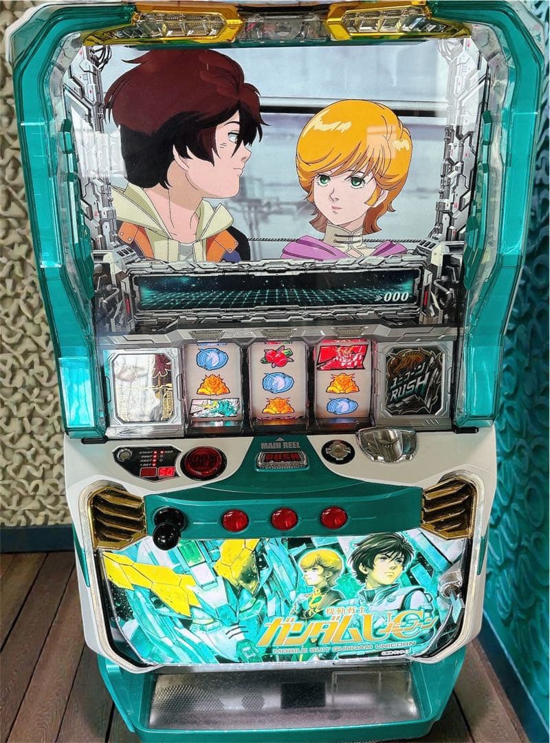 機動戦士ガンダムユニコーン　実機　家庭用電源　不要機付き 機動戦士ガンダムユニコーン UC PUSHバイブON・OFF加工可能 実機 本体