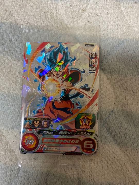 遊戯王 公式 YCS 2025 ドラゴンメイドのお心づくし プレイマット 北米版