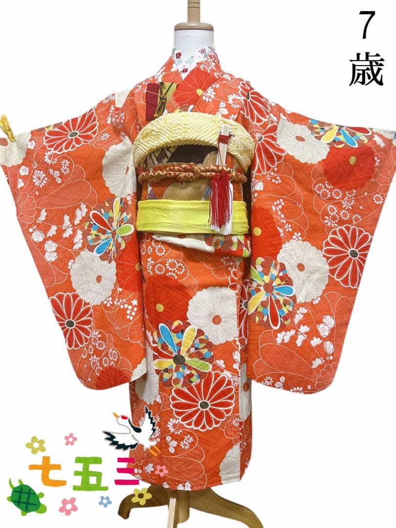 小さめセット♡七五三　5歳から7歳　女の子　一式　レトロ柄　朱色 レンタル】七五三着物 5歳-小柄7歳 女の子 オリジナル オレンジ 【I131