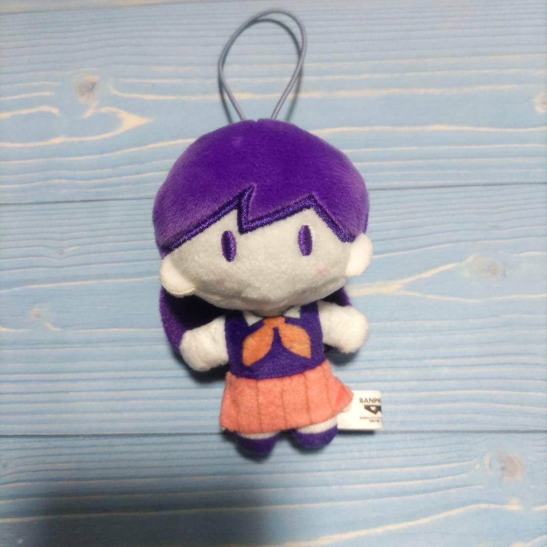 OMORI おともだちといっしょぬいぐるみ マリ - メルカリ