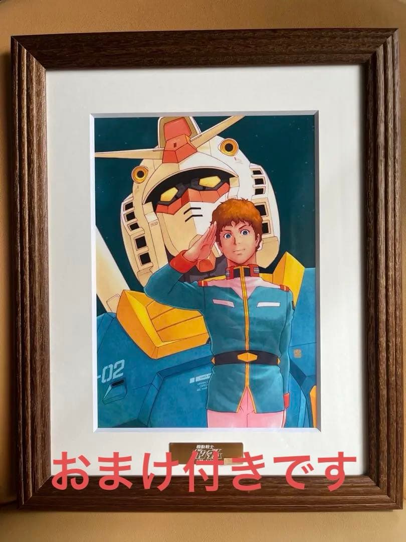 バンダイナムコ株主優待 アムロ・レイとRX-78-2ガンダム RX-78-2 ガンダム（アムロ・レイ少尉機）｜hidetさんのガンプラ作品