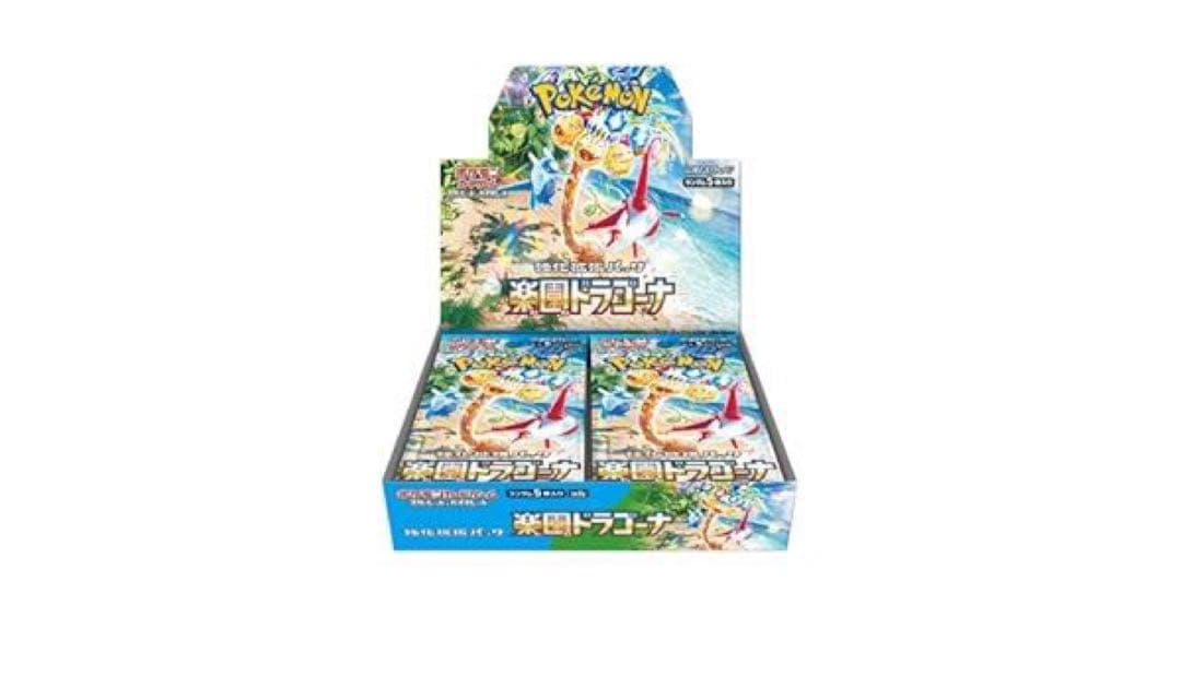 楽園ドラゴーナ　1Box シュリンク付き シュリンク付き ポケモンカードゲーム 楽園ドラゴーナ 1BOX｜Yahoo