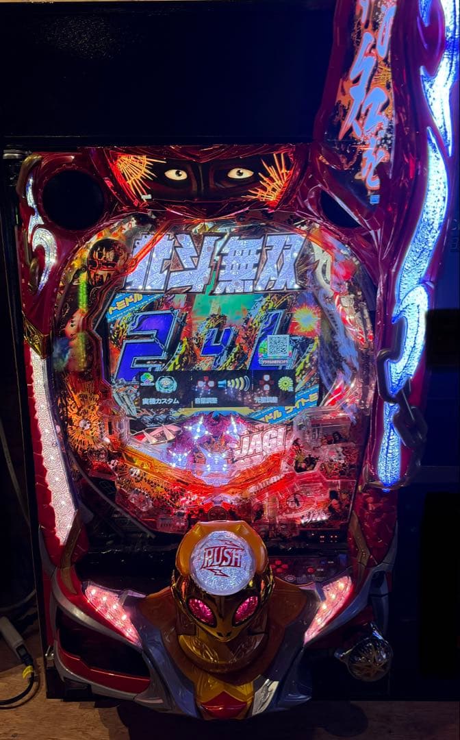 ●P真北斗無双3ジャギの逆襲GEE 玉無　オートプレイ　送料無料〜85 P真・北斗無双第3章 ジャギの逆襲｜Sammy