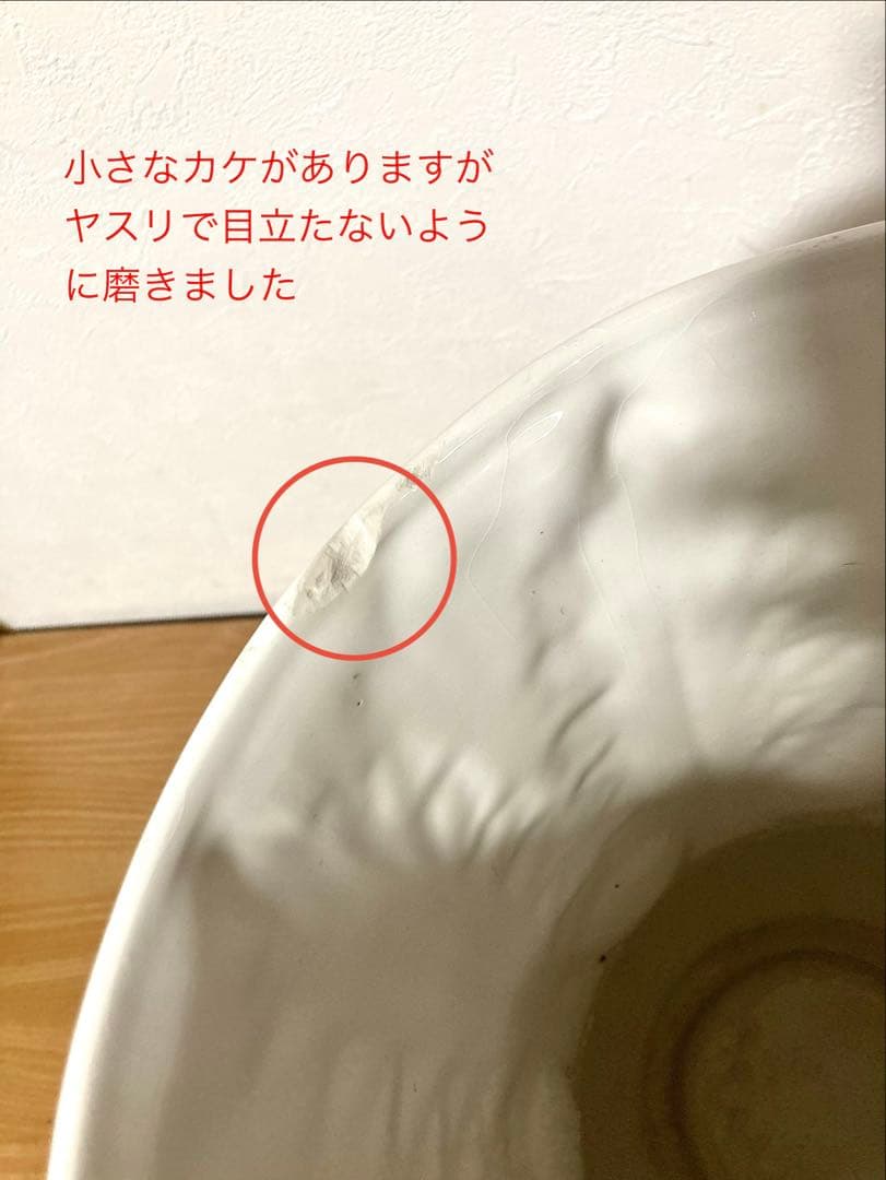 カポディモンテCapodimonte 傘立て 花瓶 ヴィンテージ 大サイズ - メルカリ