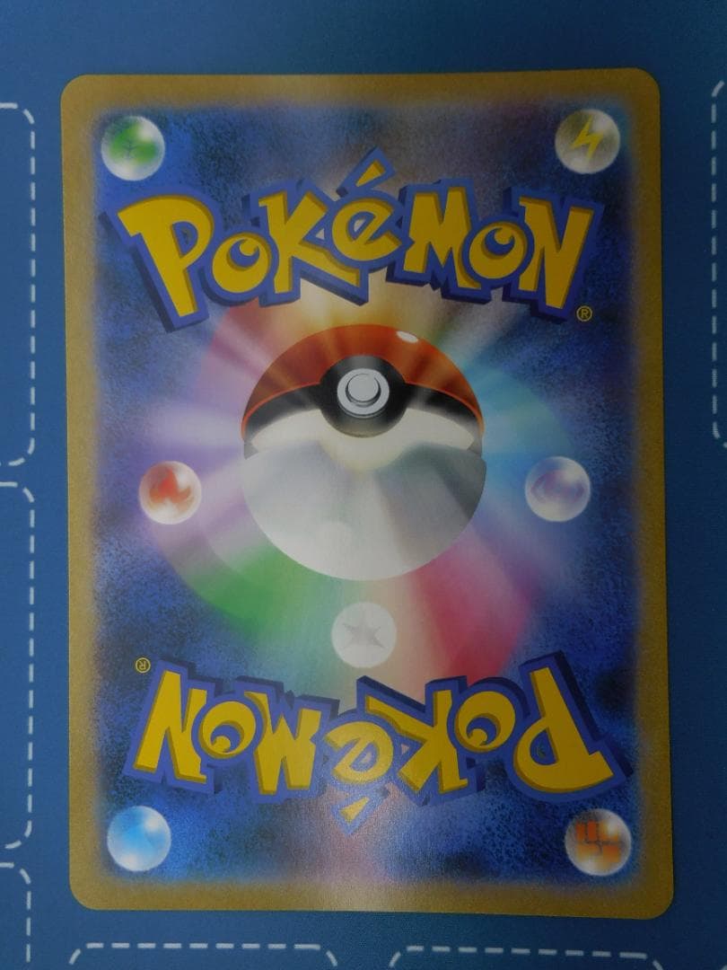 マーイーカ ジャンボカード プロモ XY-P ポケセン配布 美品 - メルカリ