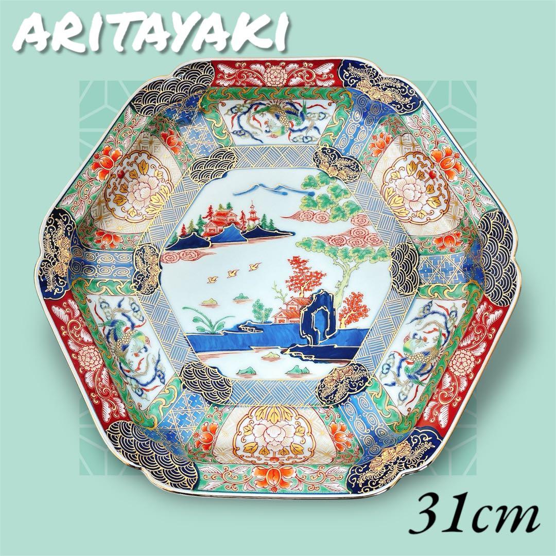 有田焼　幸楽窯　錦色絵山水尺盛皿　31cm 幸楽窯 錦色絵山水尺盛皿
