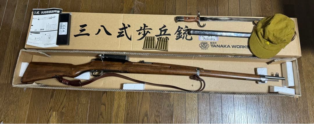 TANAKA WORKS 三八式歩兵銃　グレースチールフィニッシュ　未発火 タナカワークス 三八式 騎兵銃 グレー スチール フィニッシュ 発火式
