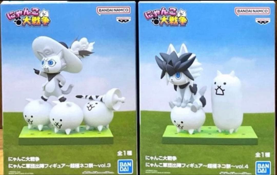 にゃんこ大戦争 にゃんこ軍団出陣フィギュア 超極ネコ祭 vol.3 vol.4