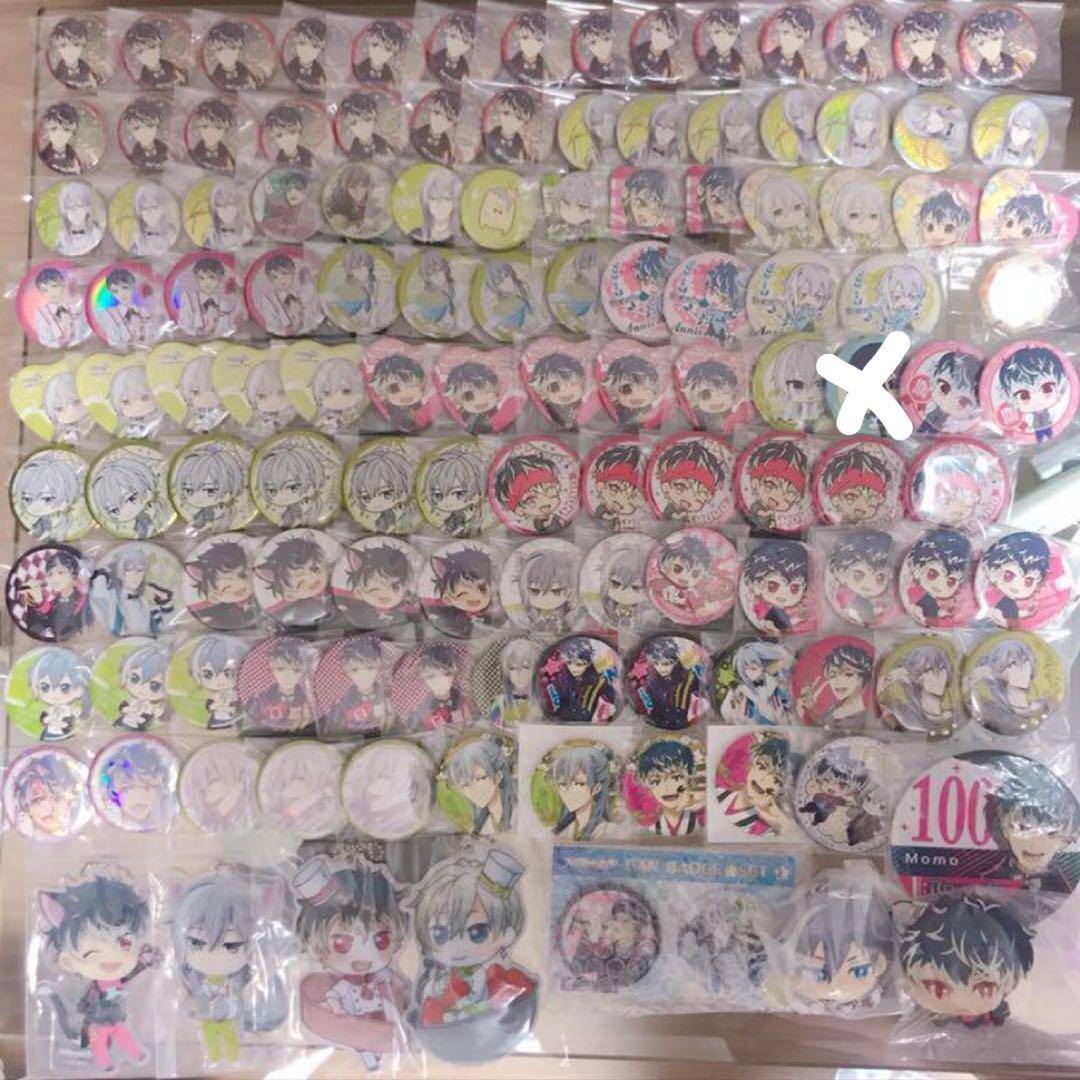 アイナナ①
