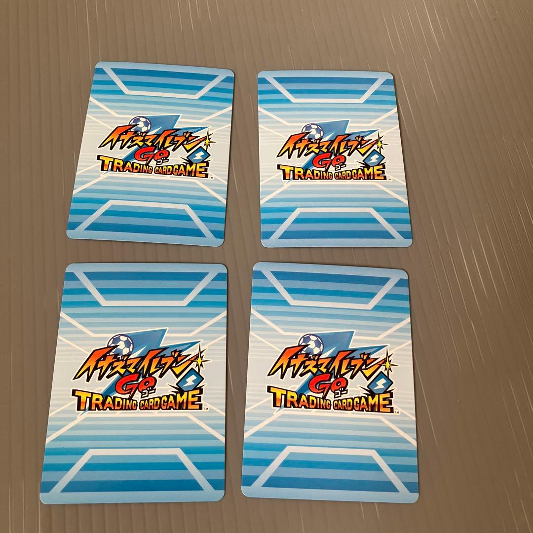 イナズマイレブンGO TCG ベストイレブンデッキセット 雷門×帝国 44枚