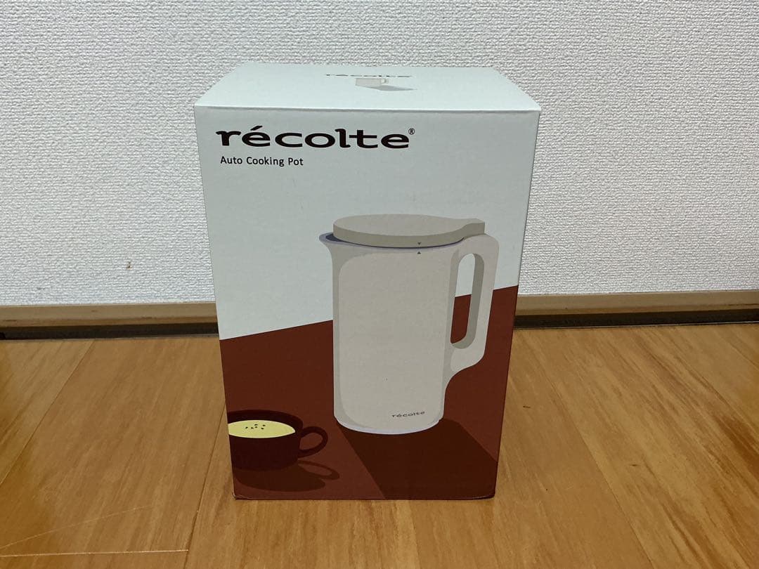 récolte Auto Cooking Pot 自動調理器具 自動調理ポット | récolte（レコルト）