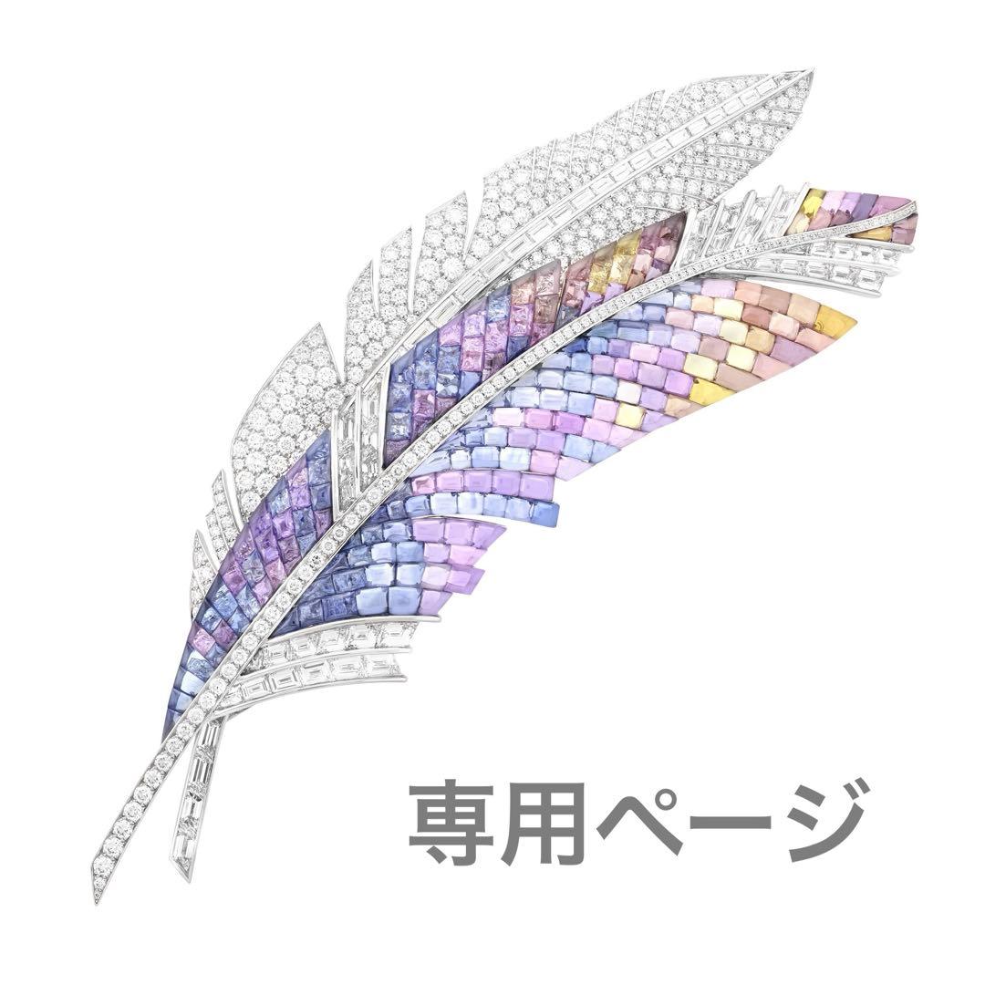 専用ページ　天然ダイヤrルース 6pcs 楽天市場】【 Lカラー 】 天然ダイヤモンド ルース (裸石) 0.424ct, VS