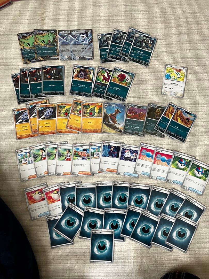 ポケモンカードセットギラティナヒビキディアルガデッキ引退品 HR SAR
