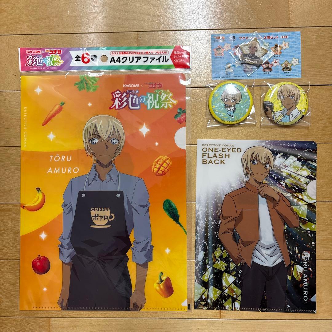 名探偵コナン 安室透セット - メルカリ