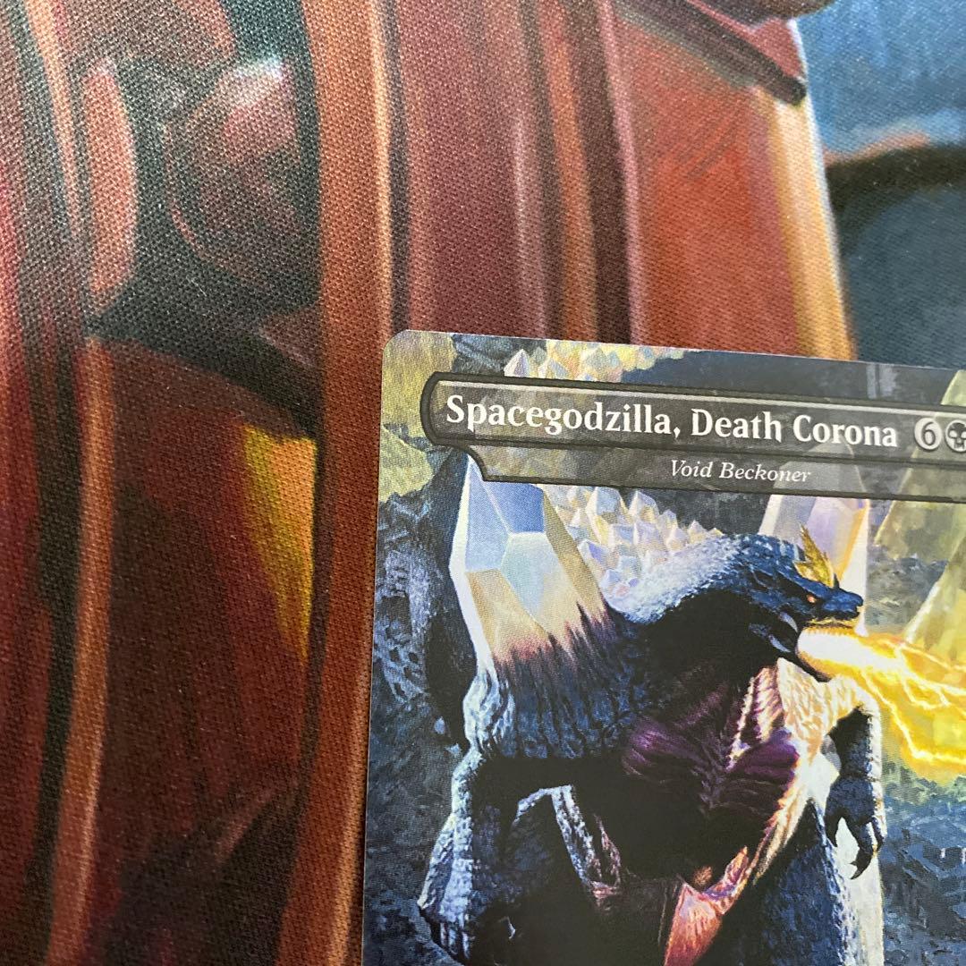 MTG 死のコロナビーム、スペースゴジラ foil 英語 - メルカリ
