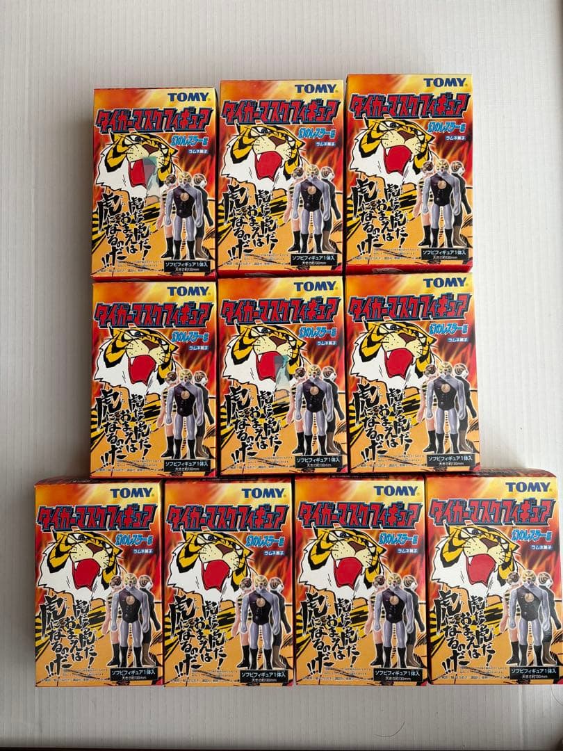 TOMY タイガーマスクフィギュア 幻のレスラー編全10種 TOMY タイガーマスクフィギュア 幻のレスラー編全10種 - メルカリ