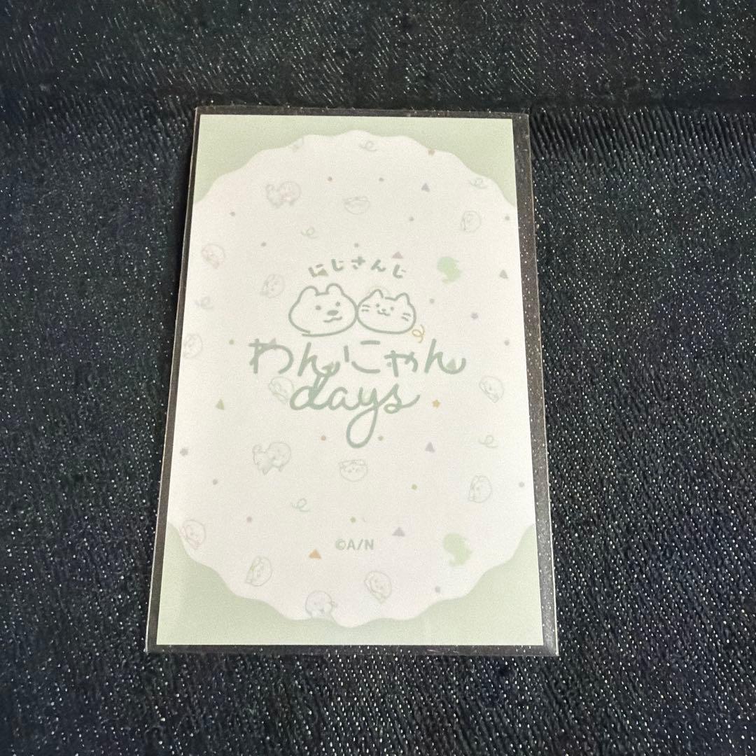 叢雲カゲツ わんにゃんdays チェキ - メルカリ