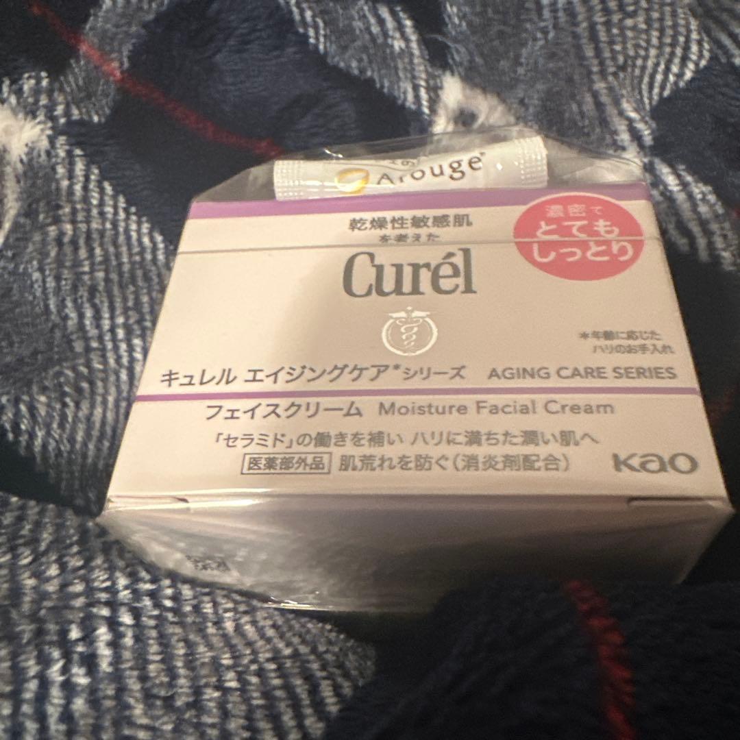 ゆう