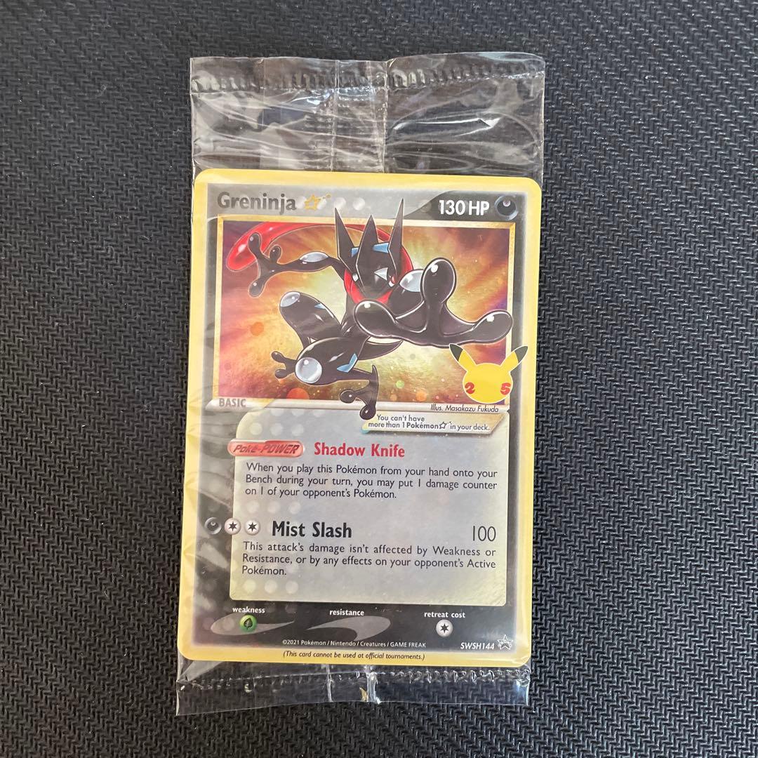 ポケモンカード ゲッコウガ 色違い 英語版 Greninja - メルカリ