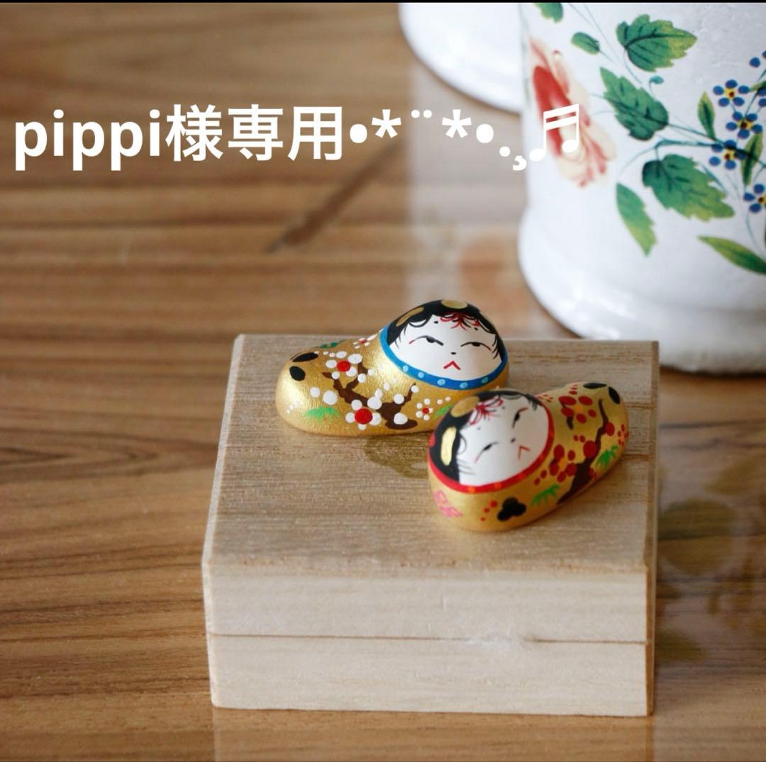 pippi•*¨*•.¸ 大容量 トートバッグ マザーズバッグ ポーチ付き SweetMommy（スウィートマミー） ディズニー トート ポーチセット
