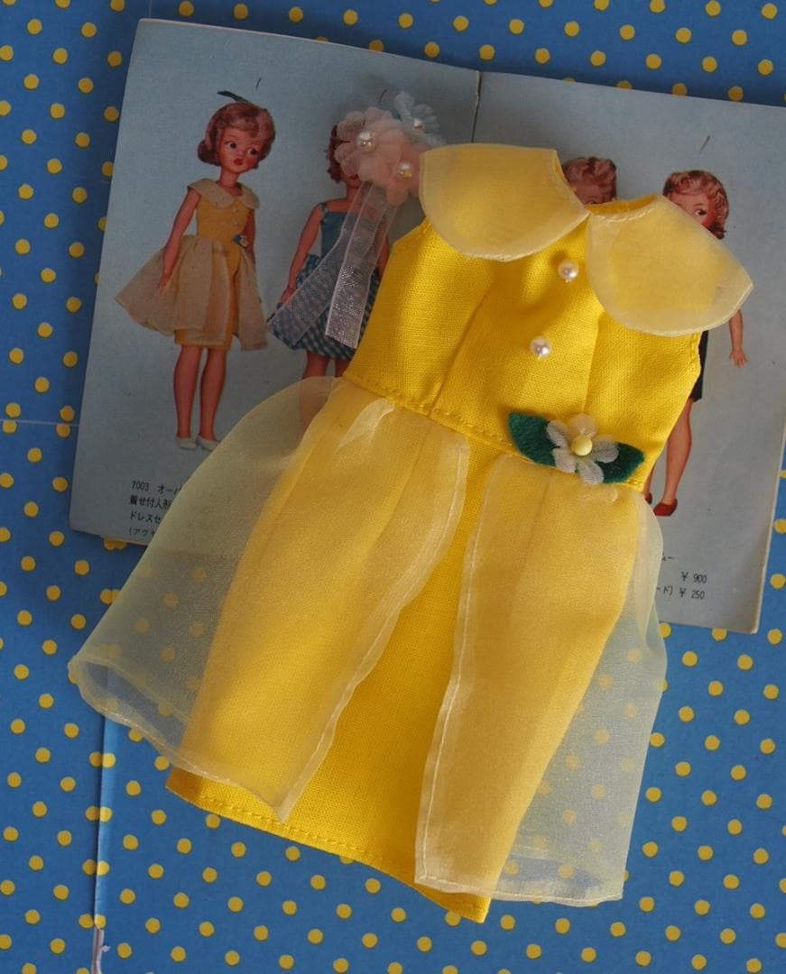 タミーちゃんサイズ◇ハンドメイドお洋服セット オーバースカート/黄色