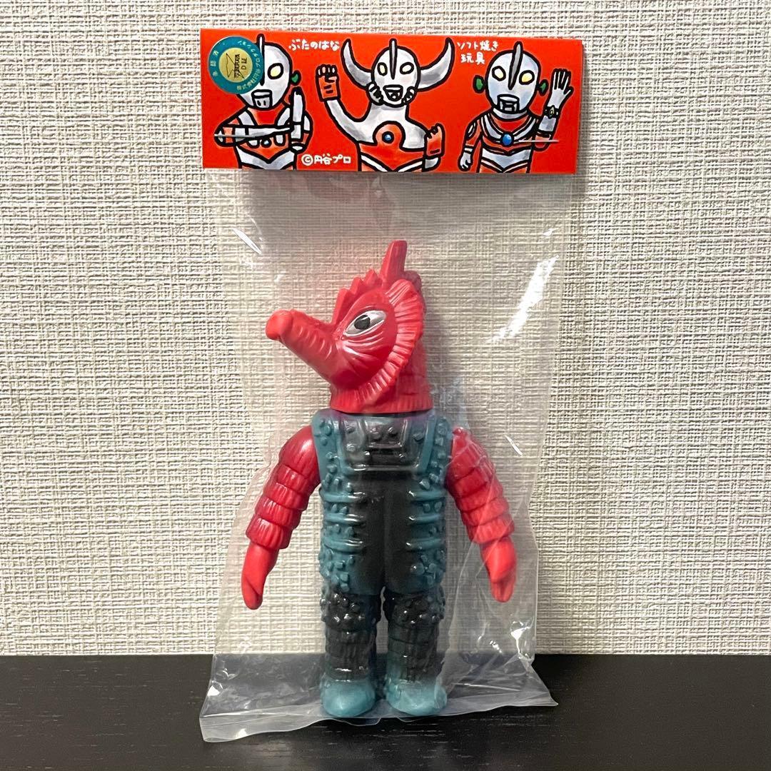 ぶたのはな ソフト焼き玩具 怪獣シリーズ ミステラー星人(善) ソフビ otakick-y_otakickultraretro220