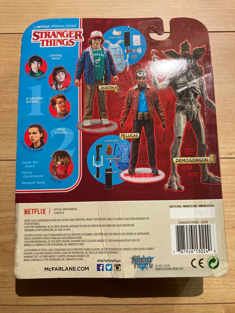 マクファーレントイズ ストレンジャーシングス ルーカス - メルカリ