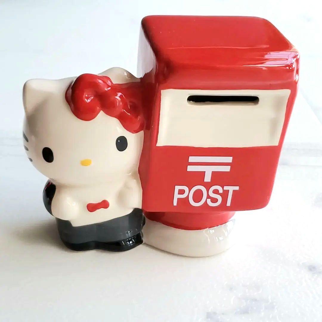 非売品】ハローキティ キティちゃん 貯金箱 郵便局 - メルカリ