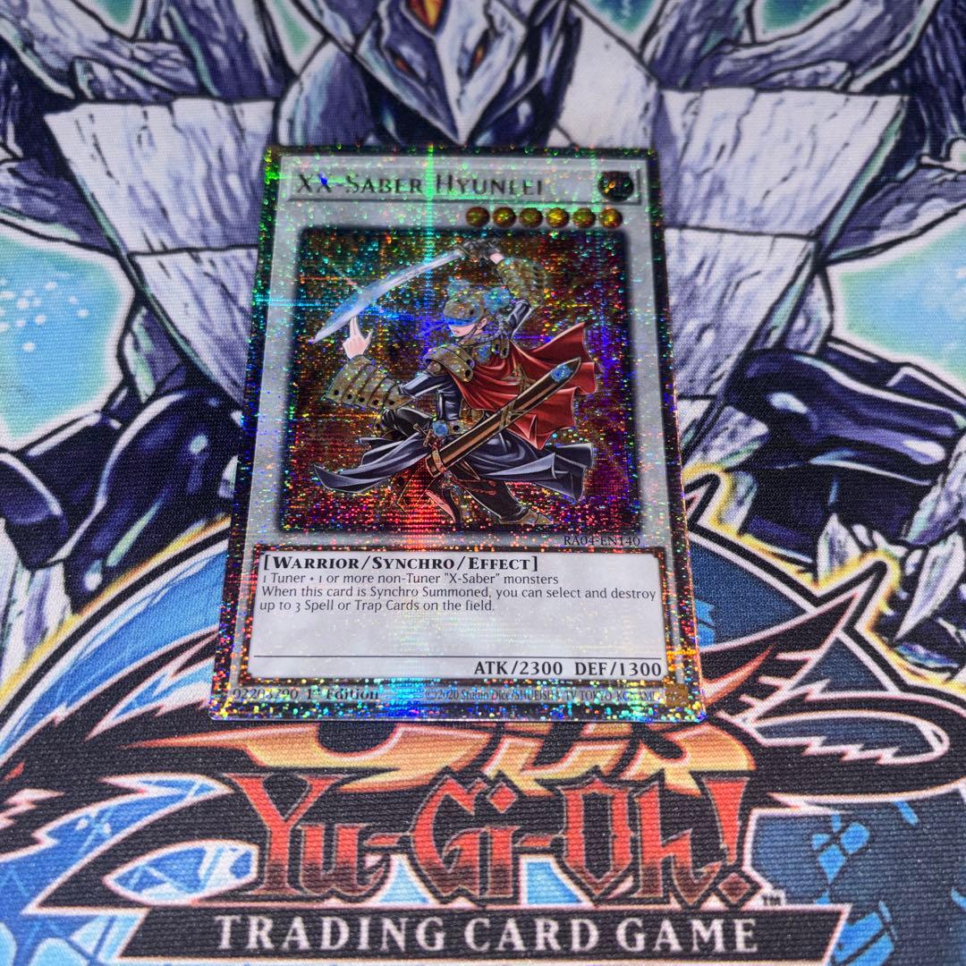 北米版 XXダブルエックス－セイバー ヒュンレイ 25th 遊戯王 海外