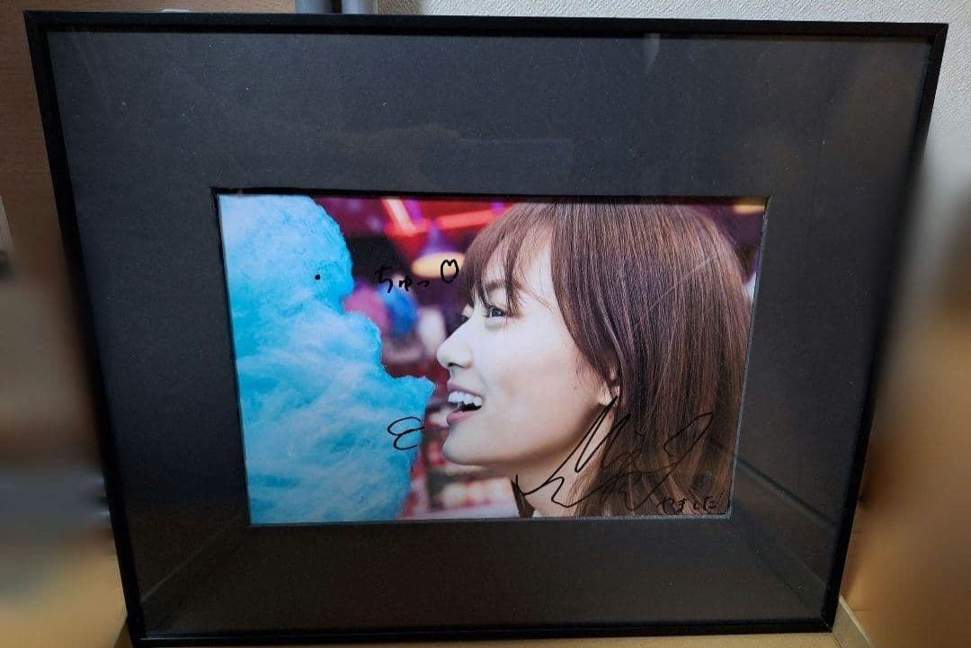 乃木坂46 山下美月 直筆サイン入り コメント入り パネル 忘れられない人 Amazon.co.jp: 乃木坂46 山下美月 直筆サイン入りカード : おもちゃ