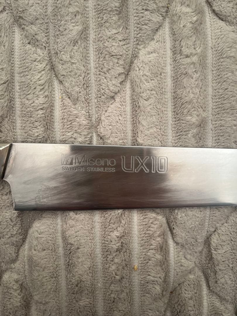 【週末値下げ‼︎】【明日24日まで‼︎】Misono UX10 筋引き　27cm ミソノ（misono） UX10 筋引 サーモン 筋引き 27cm ステンレス鋼包丁