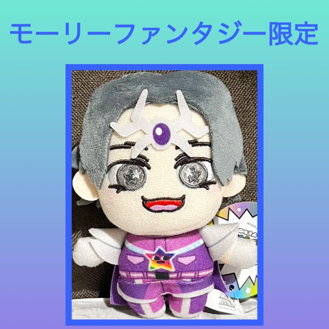 最安値］原宿フェスティバル ボイスマスコット リアルピース なお