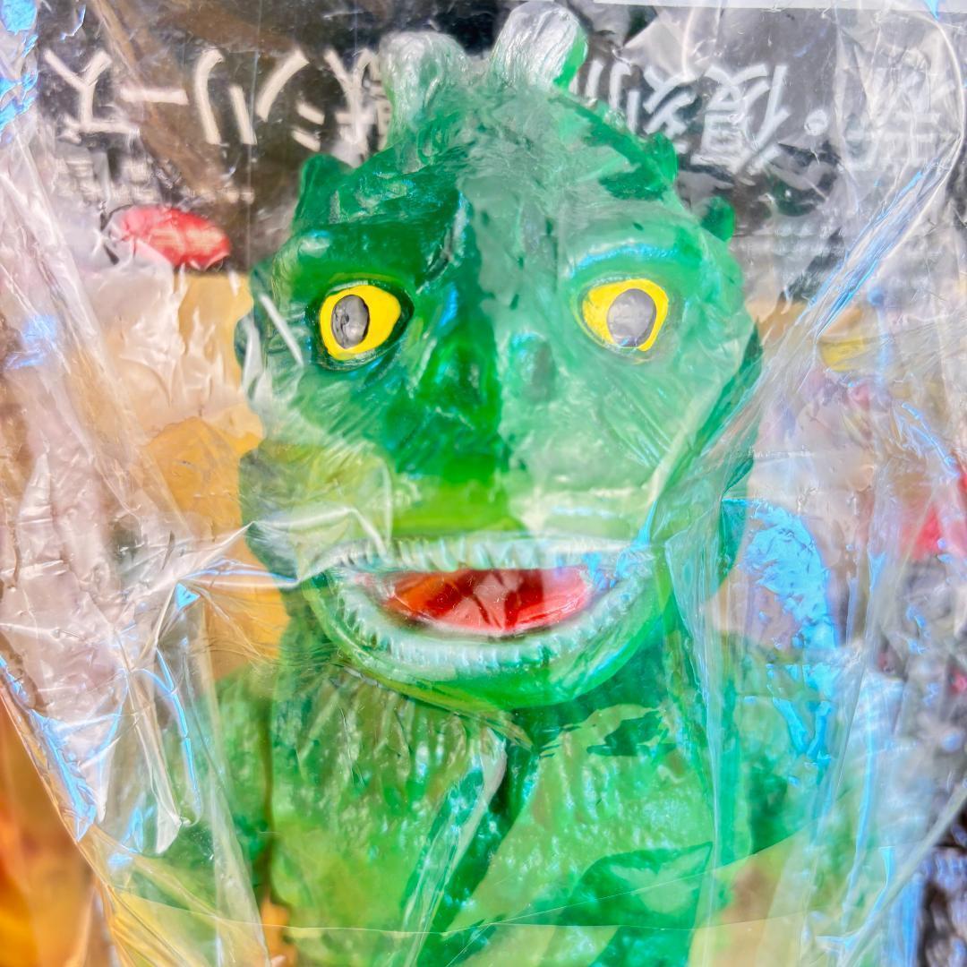 ポピー ブルマァク 新・復刻版怪獣シリーズ ラゴン 新造型特大