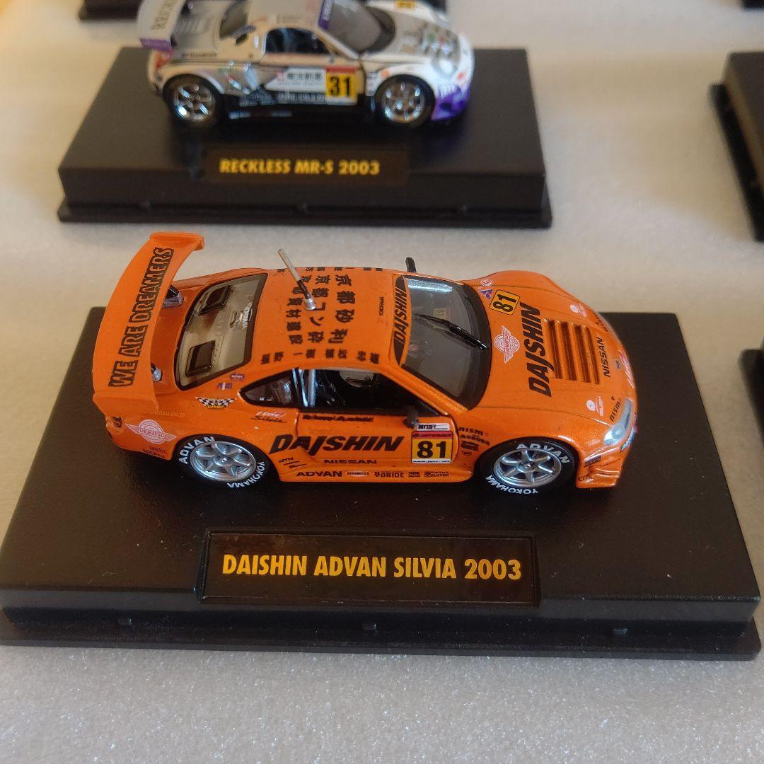 タミヤ GTカーコレクション 2003 7台 セット - メルカリ